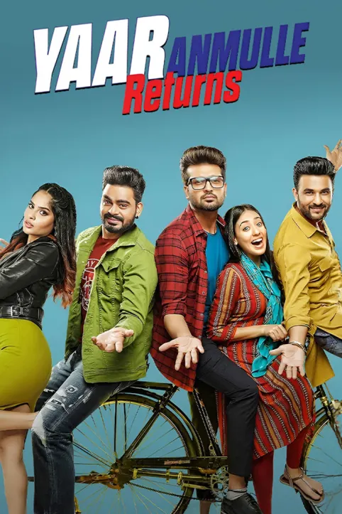 Yaar Anmulle Returns Movie