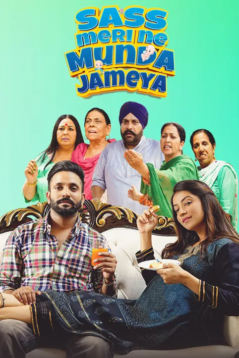 Sass Meri Ne Munda Jameya Movie