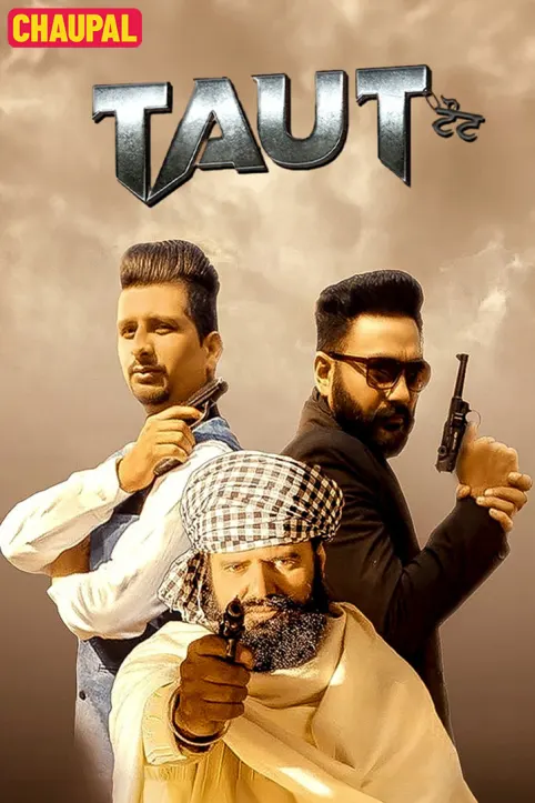 Taut Movie