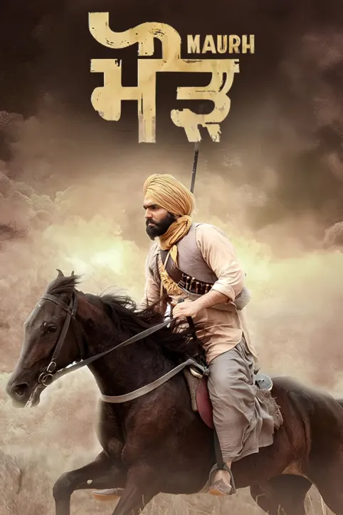 Maurh Movie