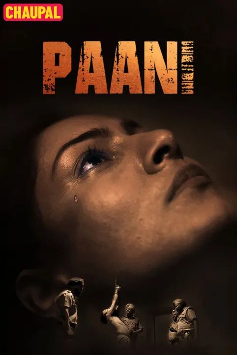 Paani Movie