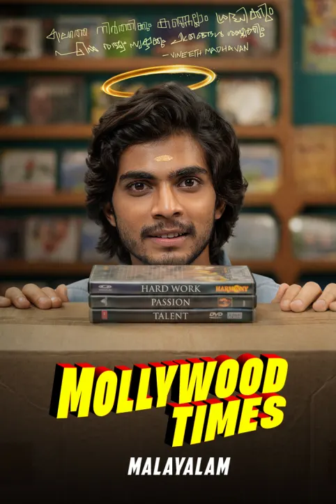 Mollywood Times Movie