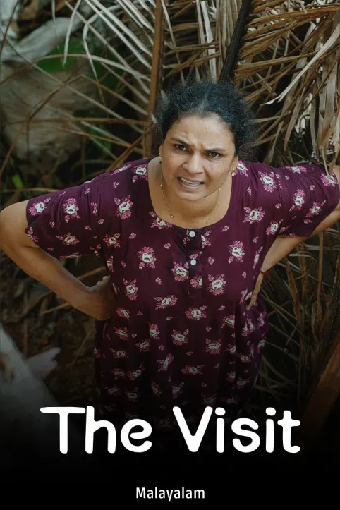 Varav Movie Varav Movie