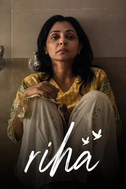 Riha Movie