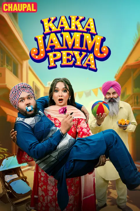 Kaka Jamm Peya Movie