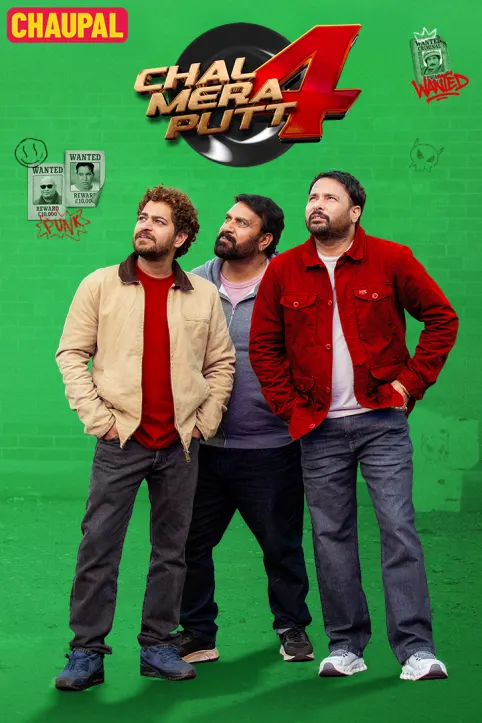 Chal Mera Putt 4 Movie