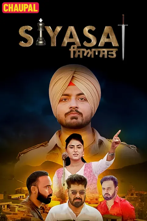 Syaasat Movie