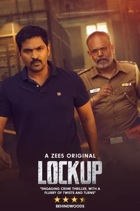 LockUp Movie