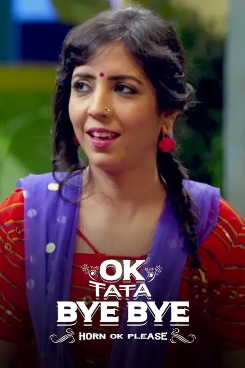 Ok Tata Bye Bye Movie