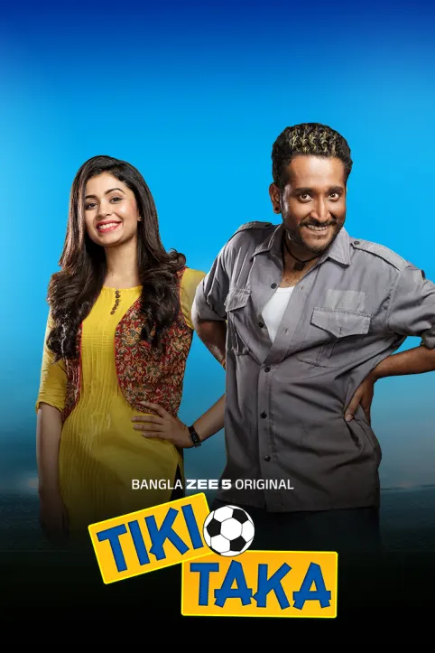 Tiki Taka Movie
