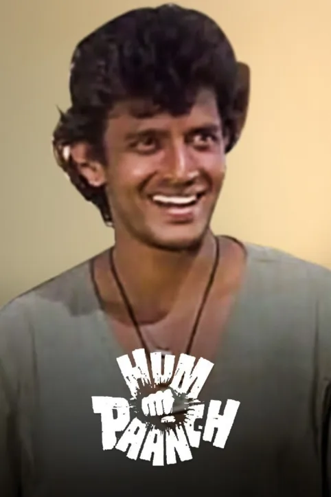 Hum Paanch Movie