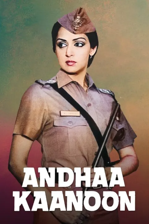 Andhaa Kaanoon Movie