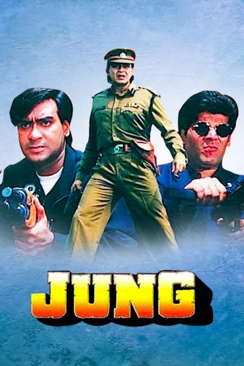 Jung Movie