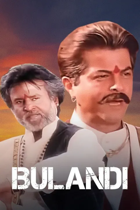 Bulandi Movie