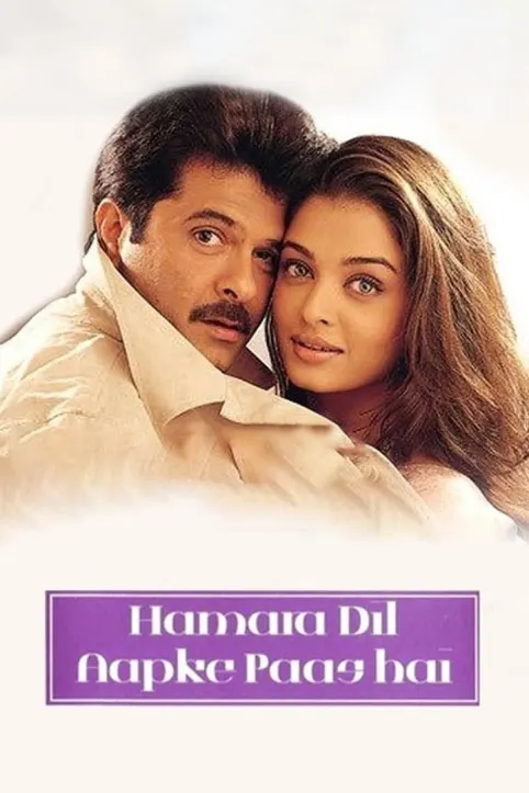 Hamara Dil Aapke Paas Hai Movie