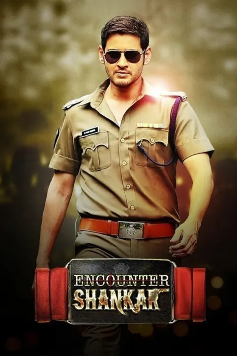 Encounter Shankar Movie Encounter Shankar Movie