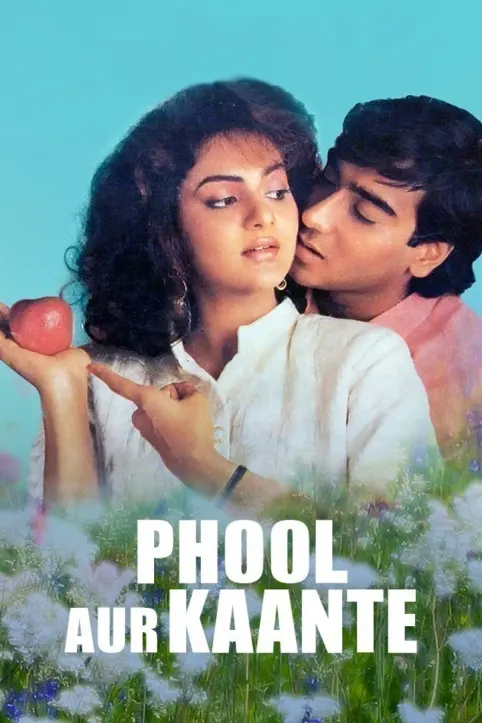 Phool Aur Kaante Movie Phool Aur Kaante Movie