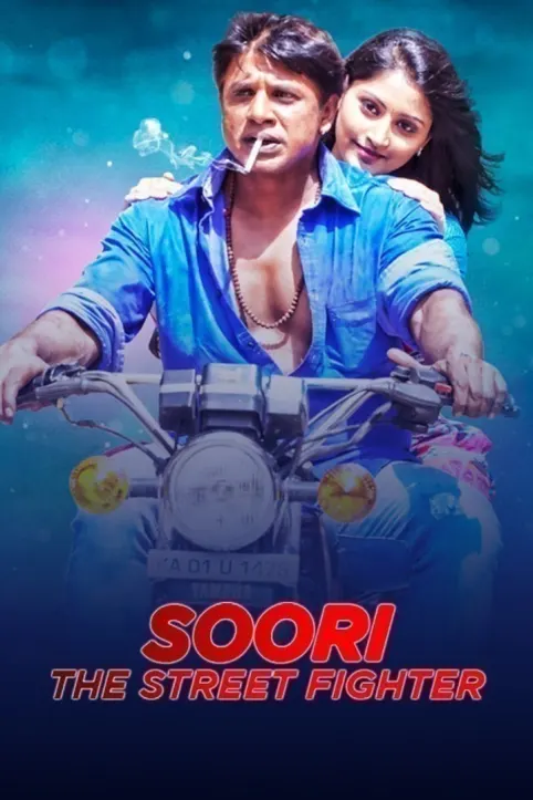 Soori - The Street Fighter Movie Soori - The Street Fighter Movie