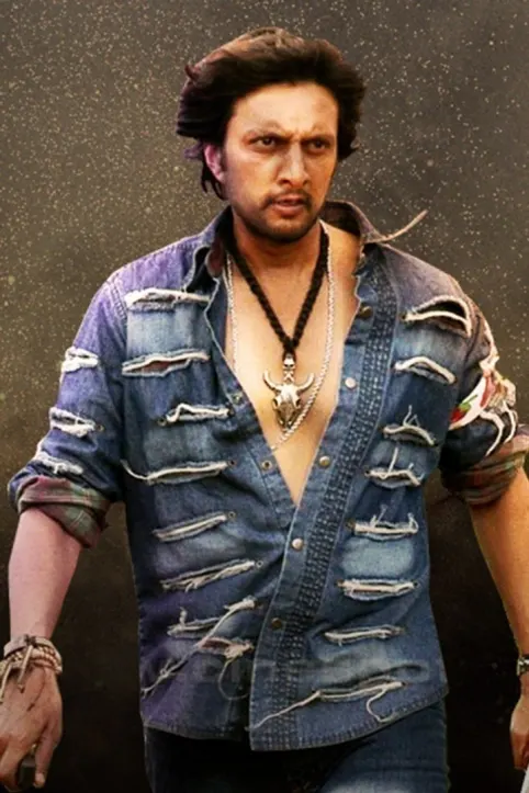 Gooli Movie Gooli Movie