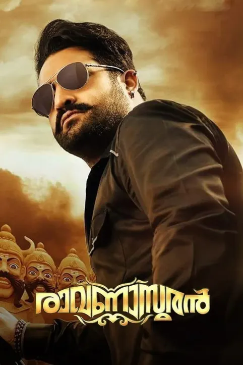 Ravanasuran Movie