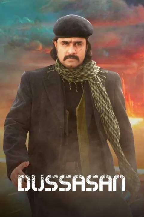 Dussasan Movie