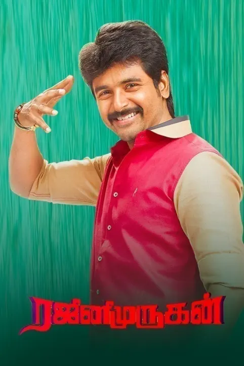 Rajini Murugan Movie