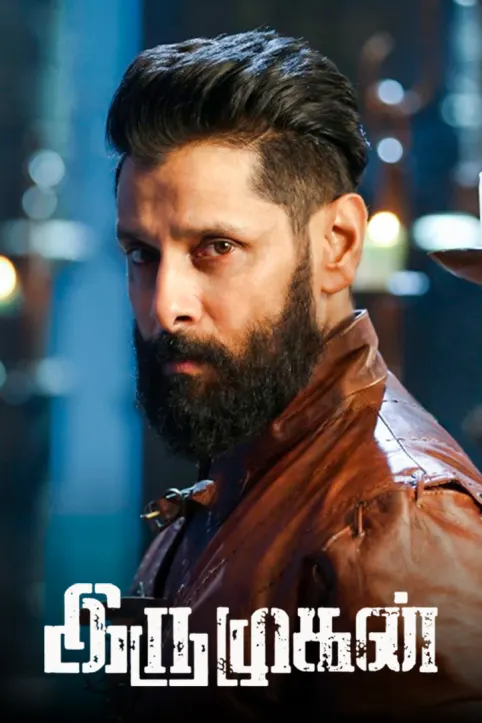 Iru Mugan Movie