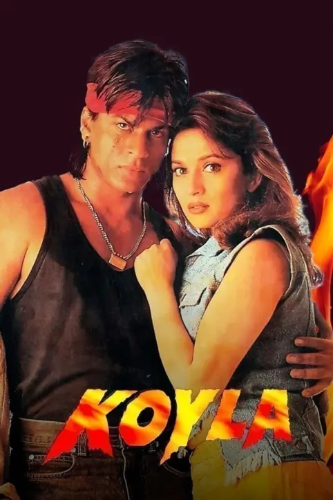 Koyla Movie Koyla Movie