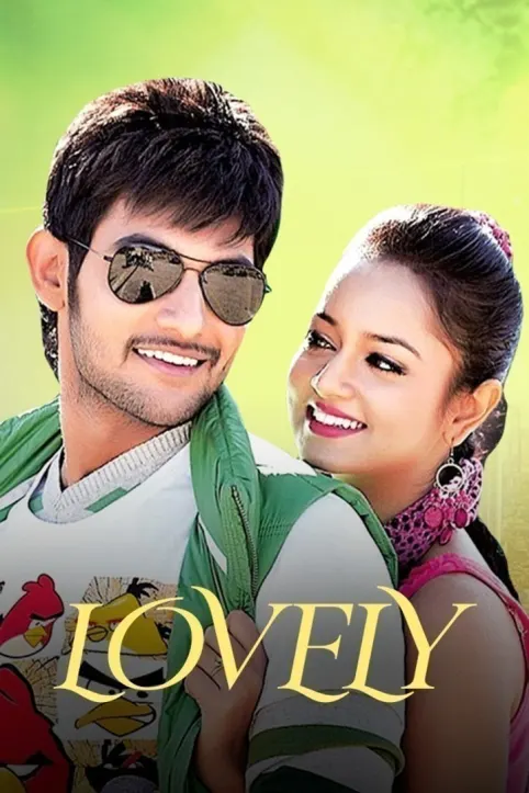 Lovely Movie