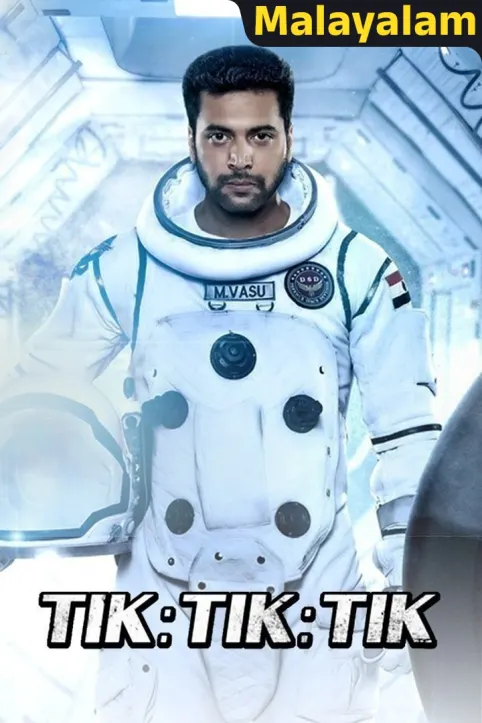 Tik Tik Tik Movie Tik Tik Tik Movie