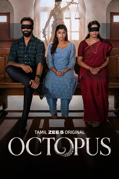 Octopus - Teaser 