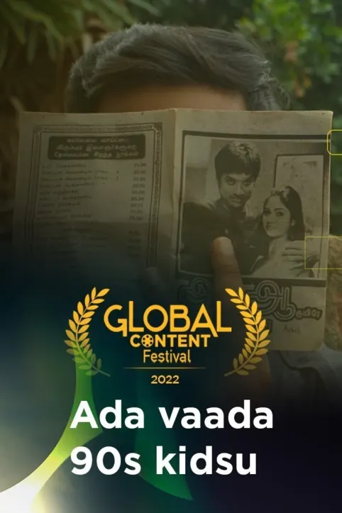 Ada Vaada 90s Kids Ada Vaada 90s Kids