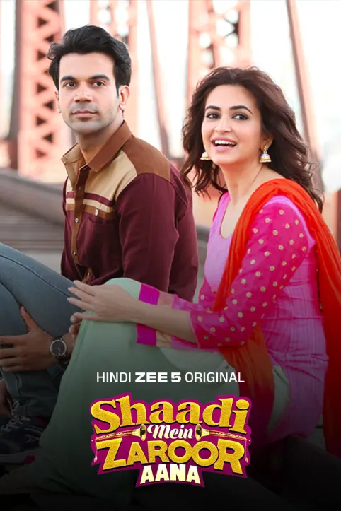 Shaadi Mein Zaroor Aana Movie Shaadi Mein Zaroor Aana Movie