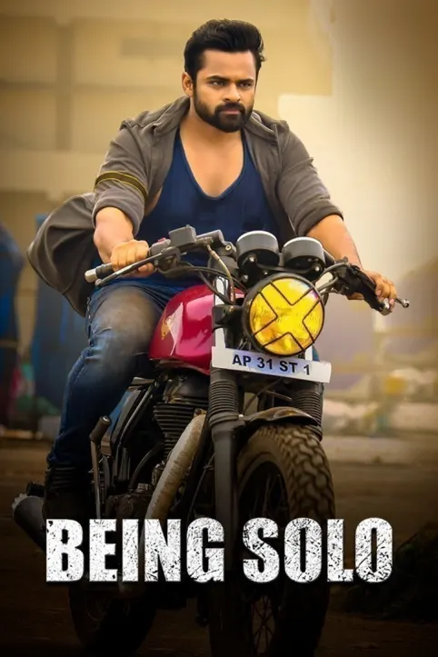 Being Solo Movie Being Solo Movie