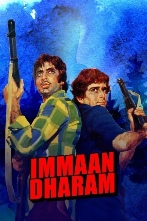 Immaan Dharam Movie Immaan Dharam Movie