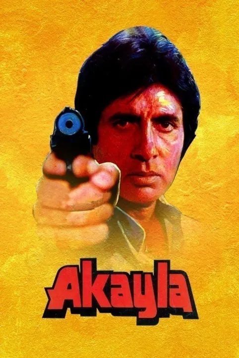 Akayla Movie Akayla Movie