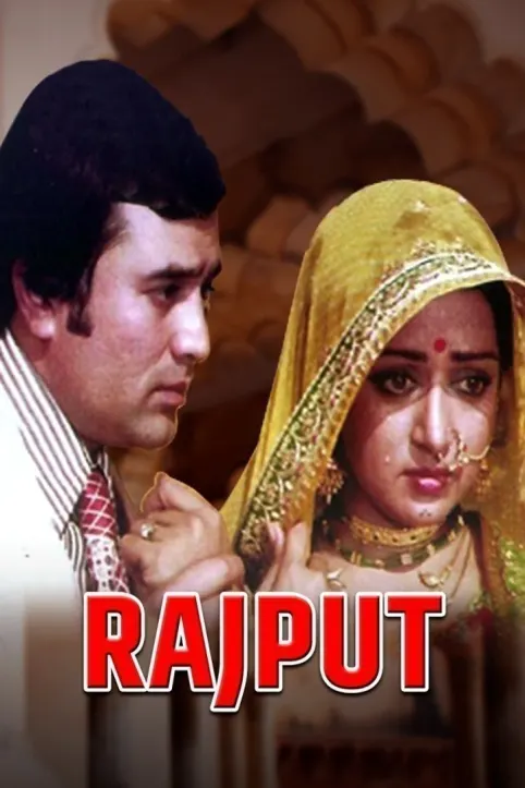 Rajput Movie Rajput Movie