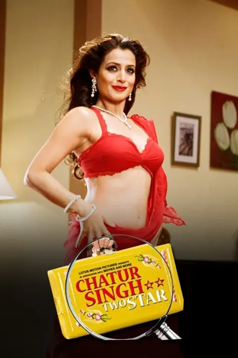 Chatur Singh 2 Star Movie Chatur Singh 2 Star Movie