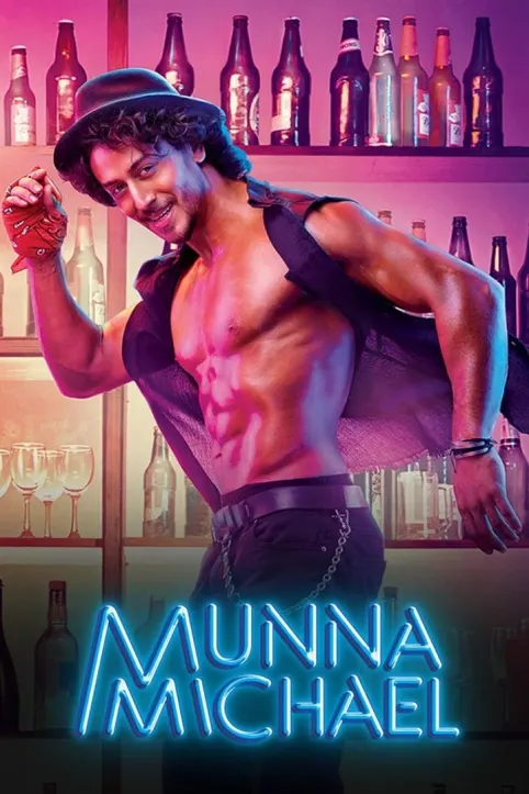Munna Michael Movie