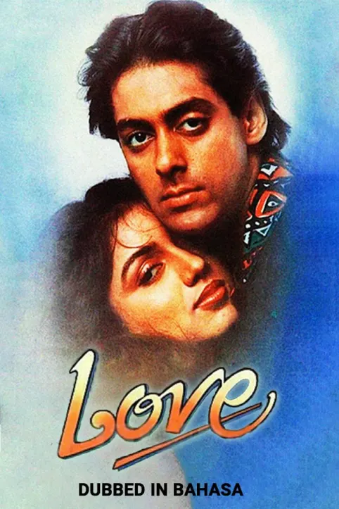 Love Movie Love Movie