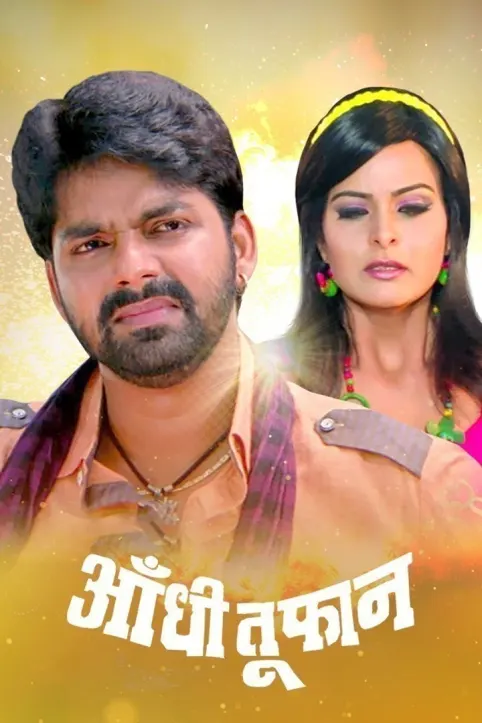Aandhi Toofan Movie