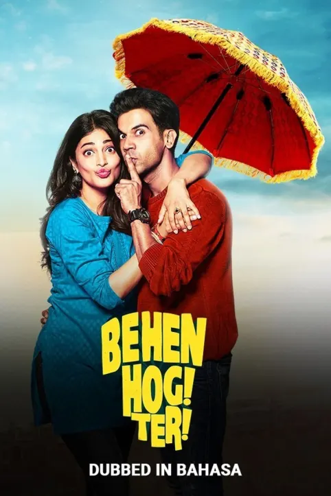 Behen Hogi Teri Movie