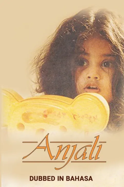Anjali Movie Anjali Movie