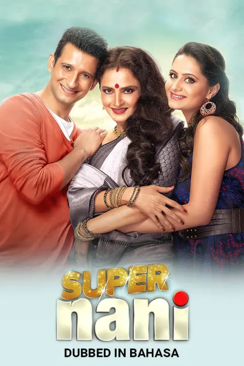 Super Naani Movie Super Naani Movie