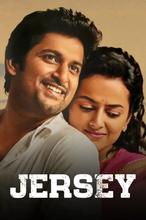 Jersey Movie