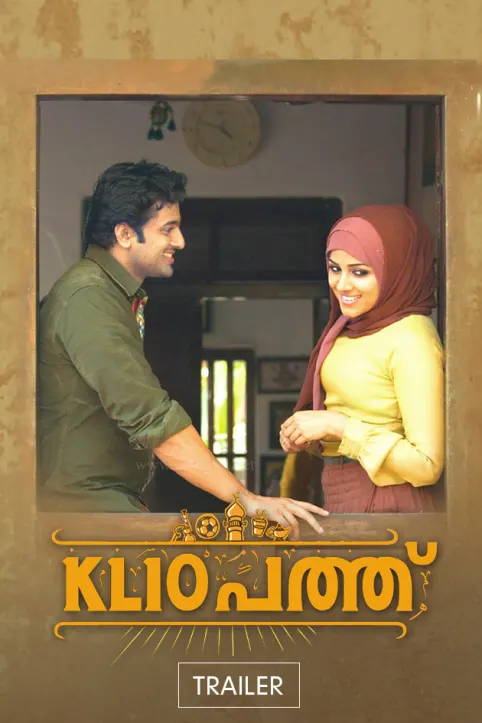 KL 10 Patthu - Trailer