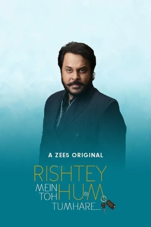Rishtey Mein Toh Hum Tumhare Movie Rishtey Mein Toh Hum Tumhare Movie