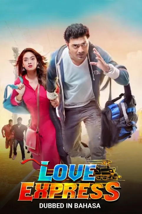 Love Express Movie Love Express Movie