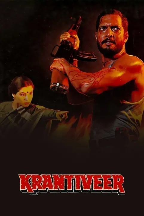 Krantiveer Movie Krantiveer Movie