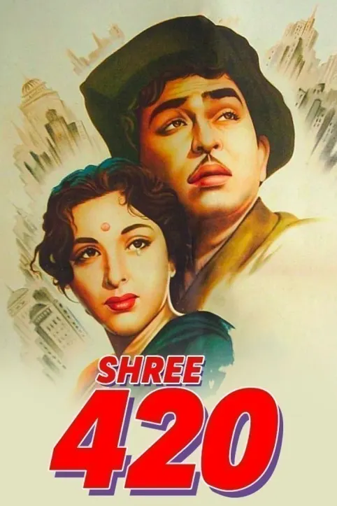 Shree 420 Movie